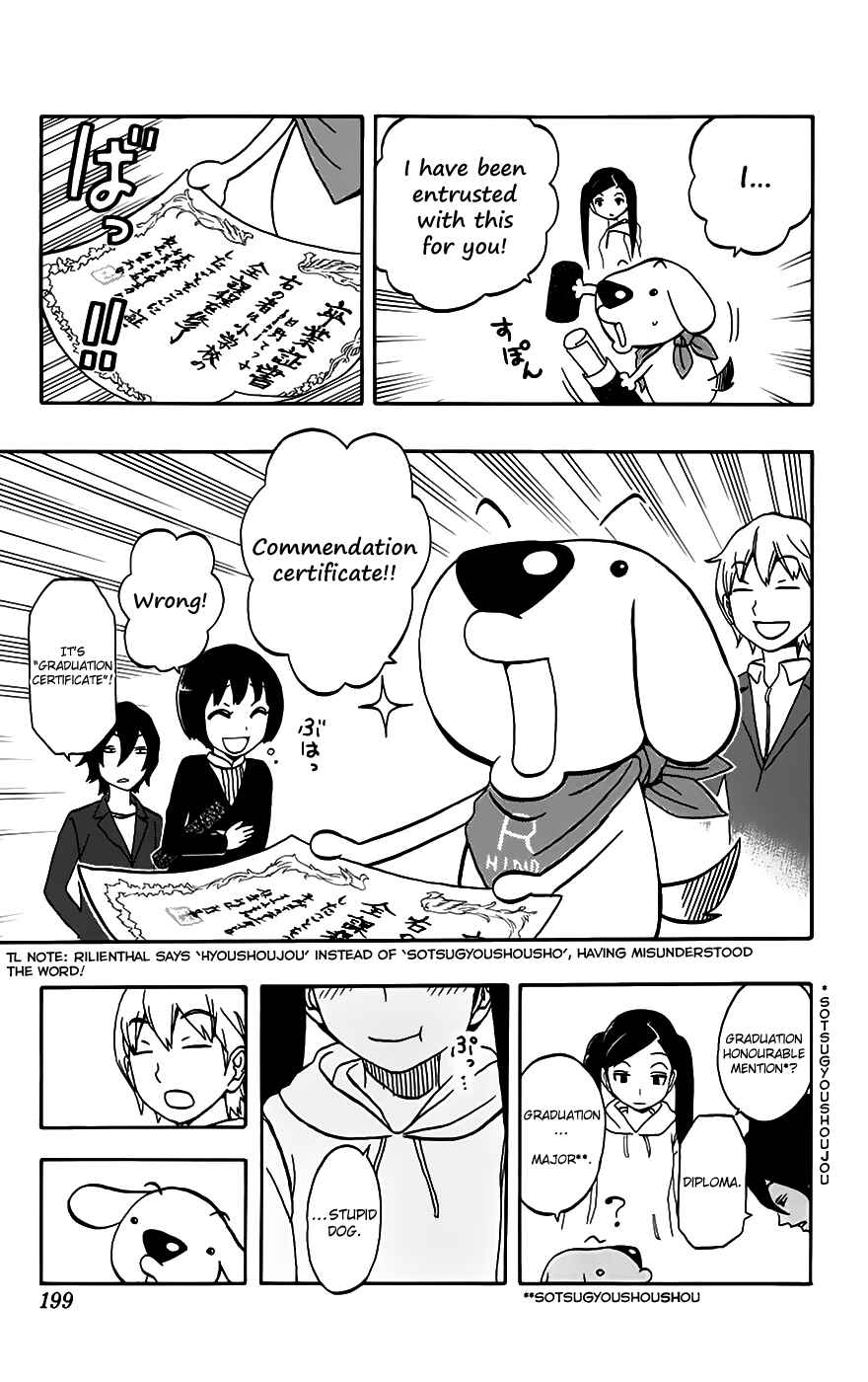 Page 22 Chapter 33 Kashikoi Ken Rilienthal
