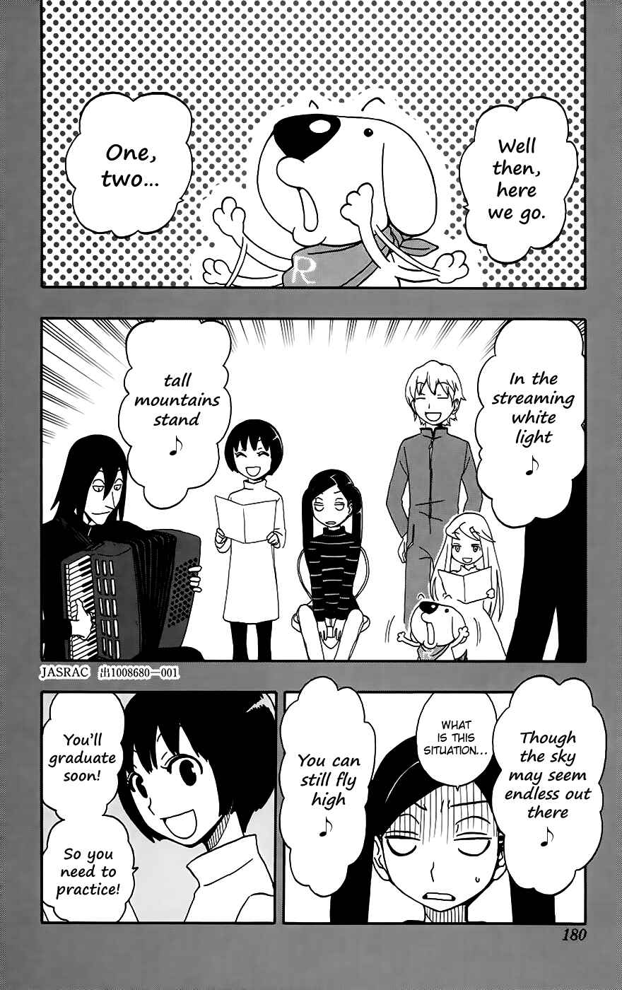 Page 3 Chapter 33 Kashikoi Ken Rilienthal