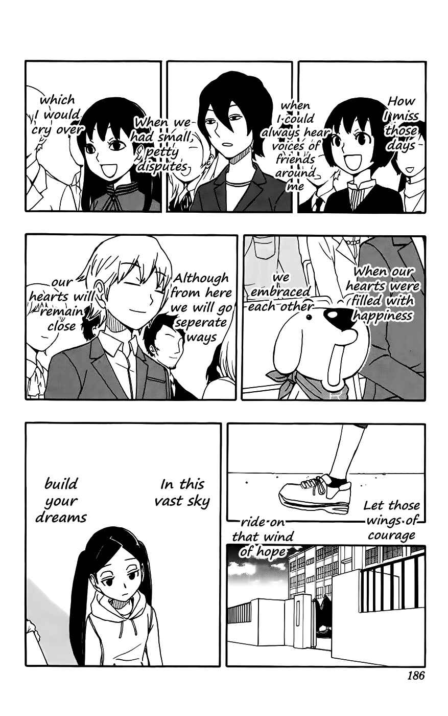 Page 9 Chapter 33 Kashikoi Ken Rilienthal