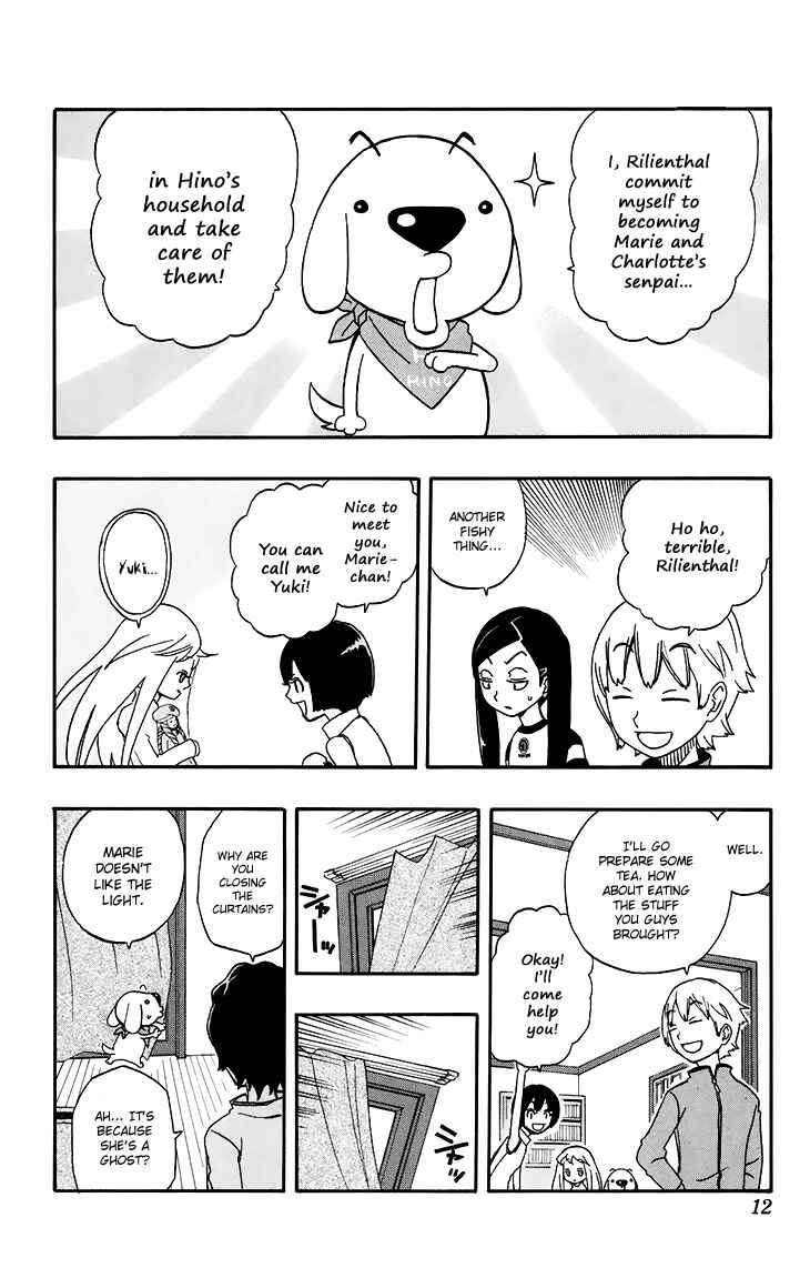 Page 10 Chapter 9 Kashikoi Ken Rilienthal