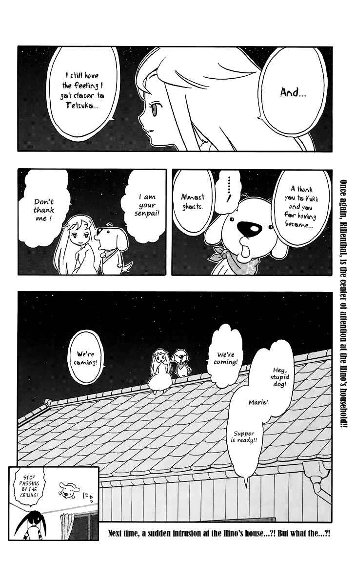 Page 22 Chapter 9 Kashikoi Ken Rilienthal