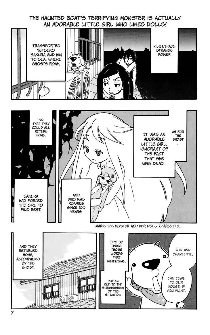 Page 5 Chapter 9 Kashikoi Ken Rilienthal