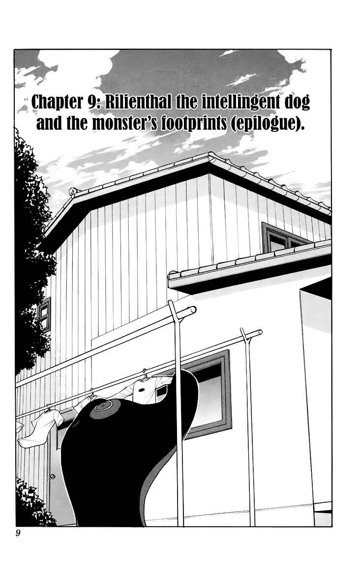 Page 7 Chapter 9 Kashikoi Ken Rilienthal