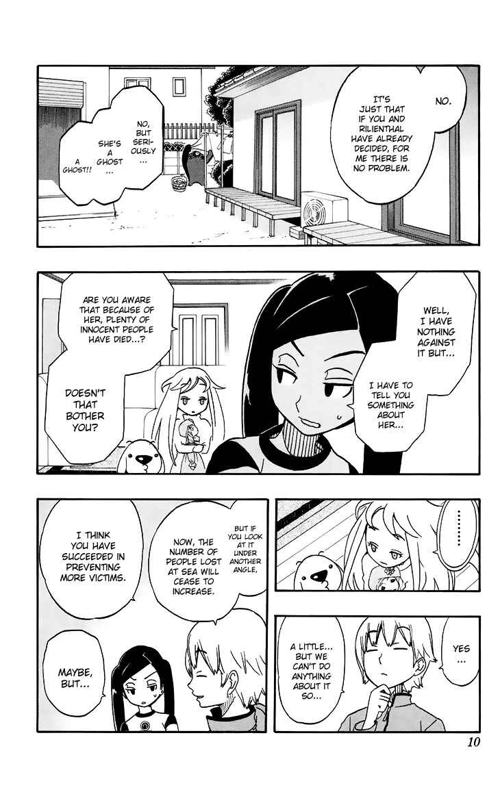 Page 8 Chapter 9 Kashikoi Ken Rilienthal