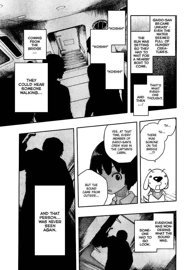 Page 10 Chapter 6 Kashikoi Ken Rilienthal