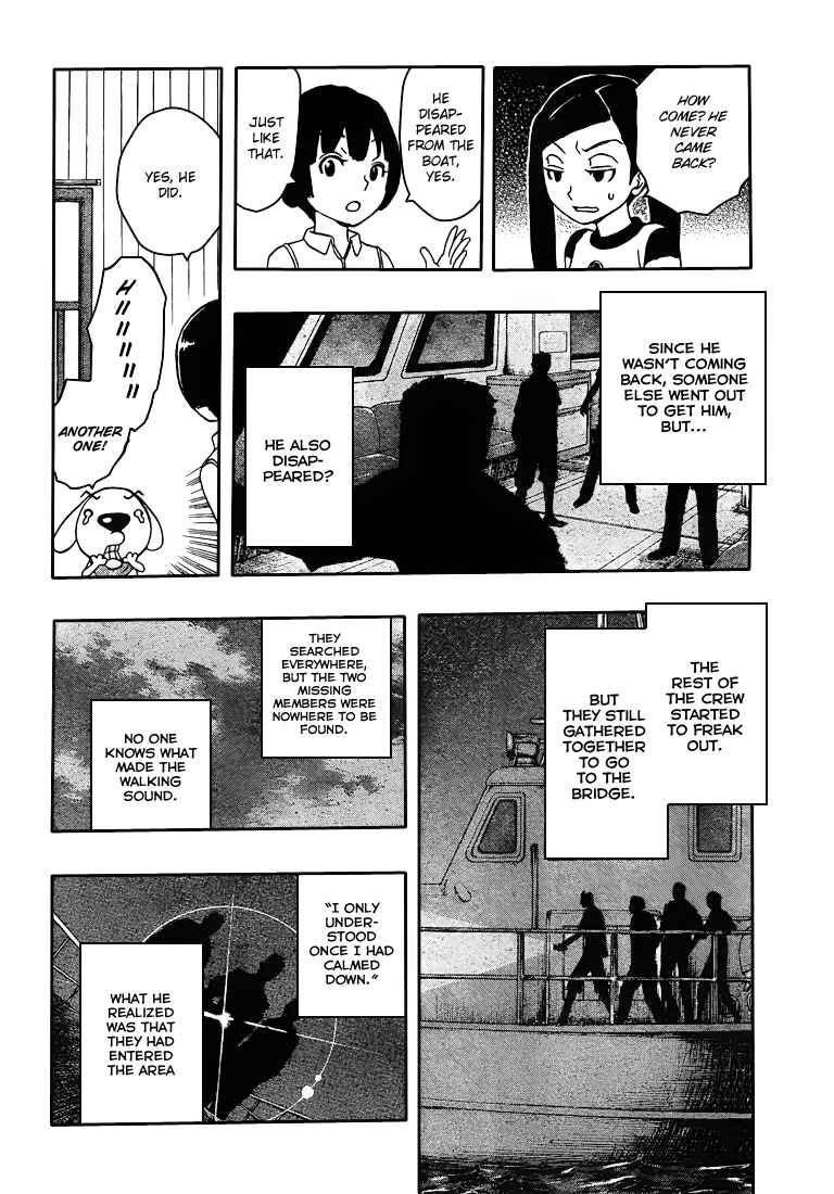 Page 11 Chapter 6 Kashikoi Ken Rilienthal