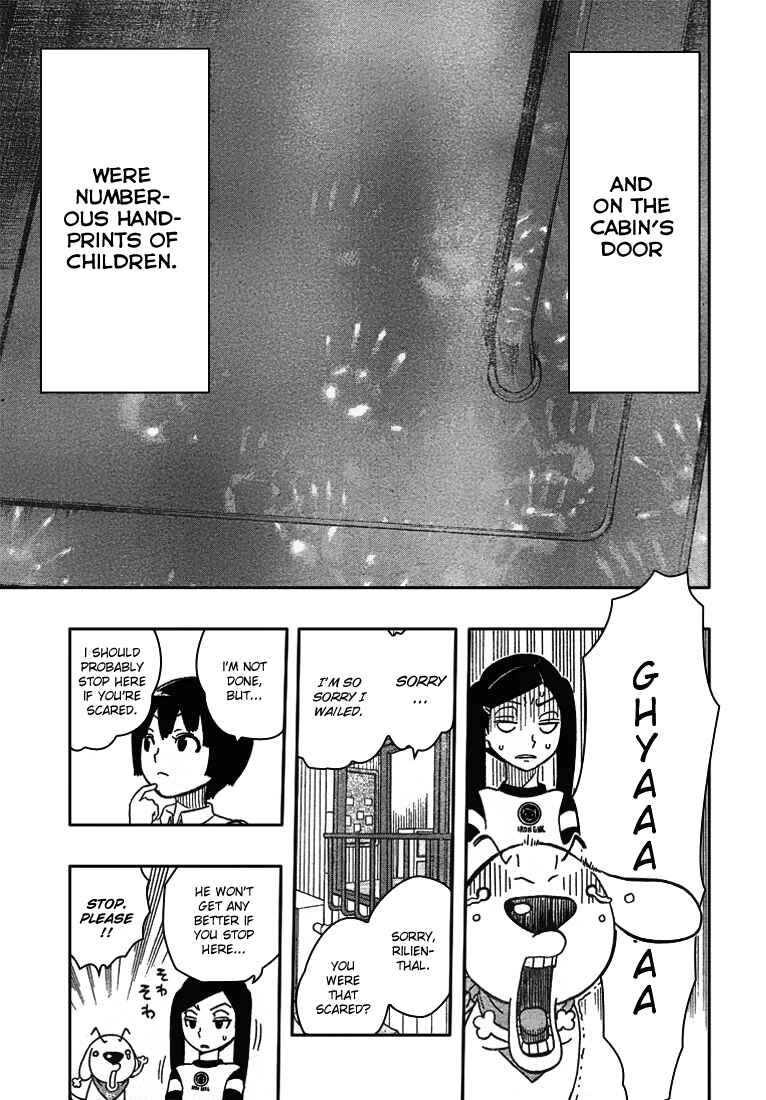 Page 12 Chapter 6 Kashikoi Ken Rilienthal