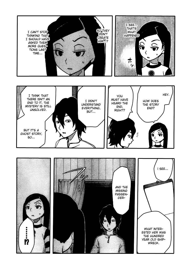 Page 14 Chapter 6 Kashikoi Ken Rilienthal