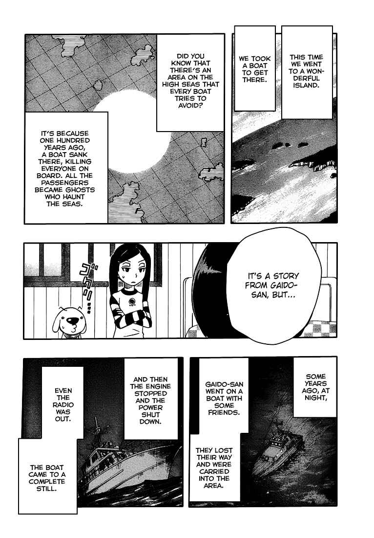 Page 9 Chapter 6 Kashikoi Ken Rilienthal