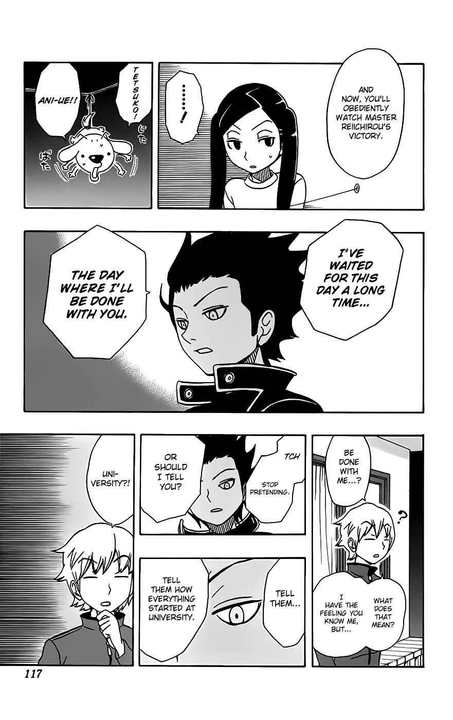 Page 12 Chapter 23 Kashikoi Ken Rilienthal