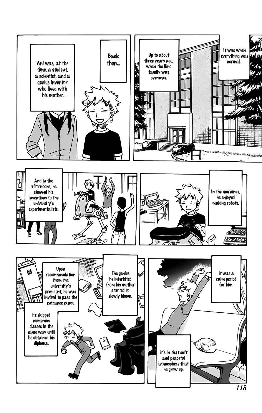 Page 13 Chapter 23 Kashikoi Ken Rilienthal