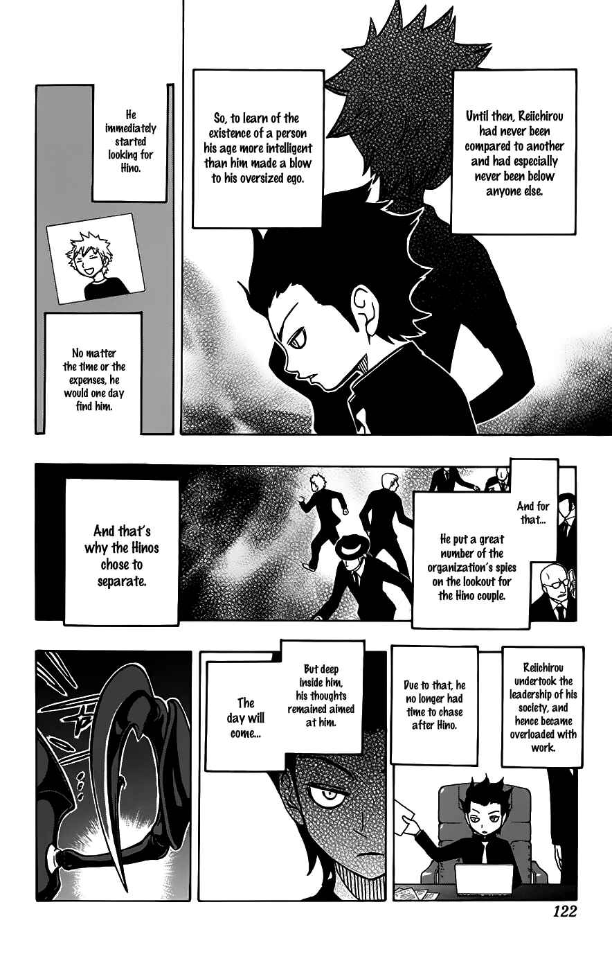 Page 17 Chapter 23 Kashikoi Ken Rilienthal