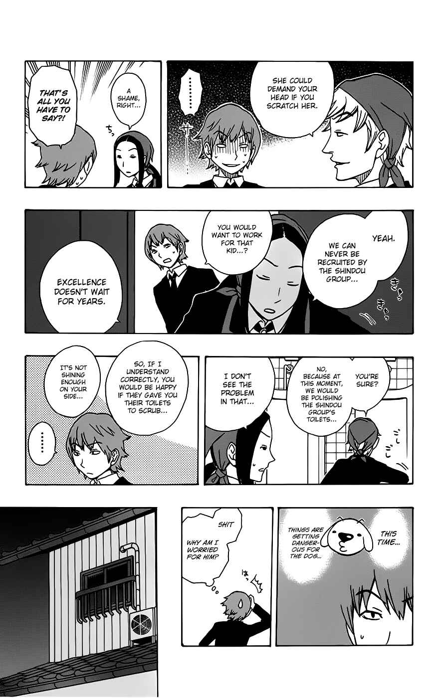 Page 8 Chapter 23 Kashikoi Ken Rilienthal