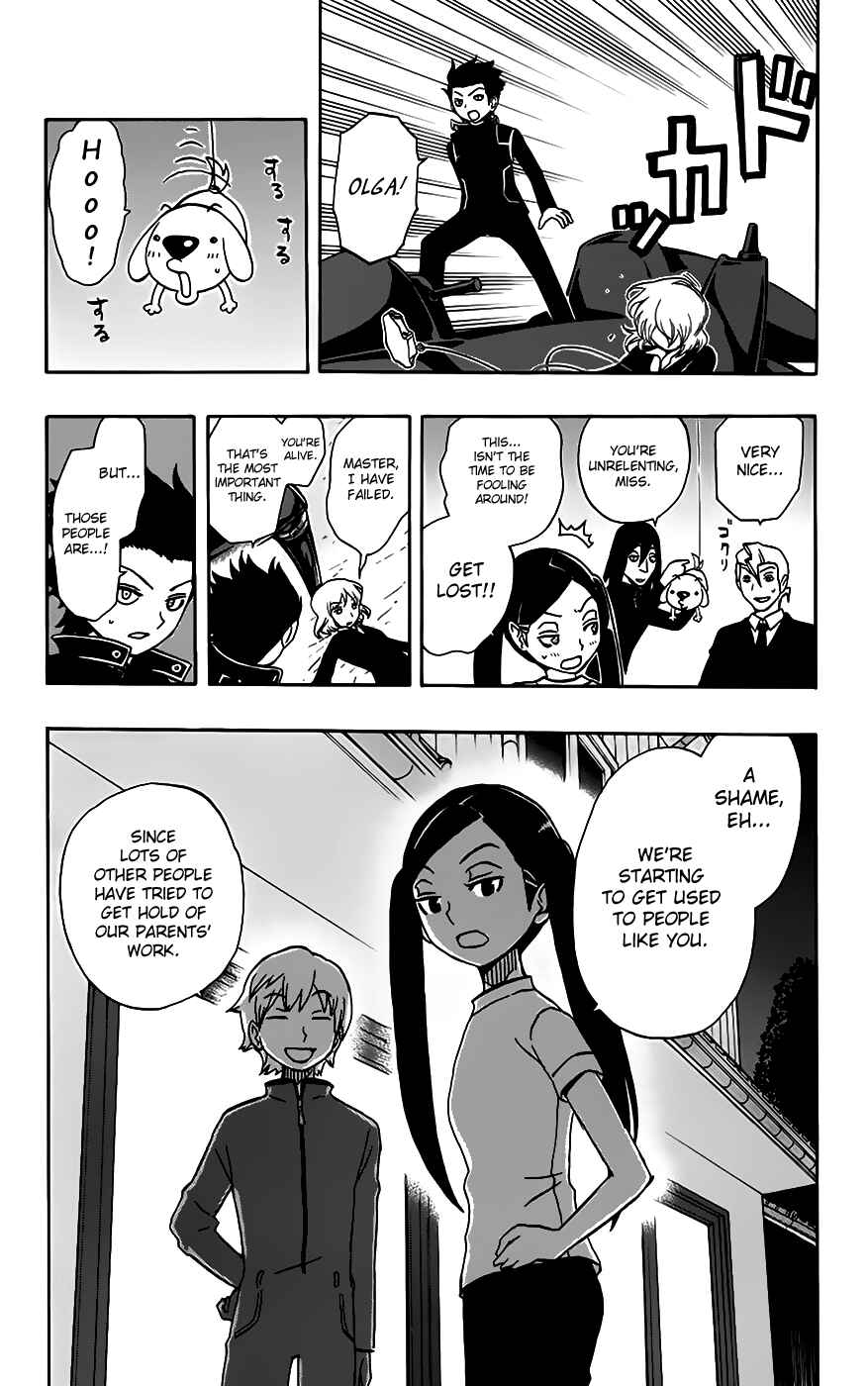 Page 12 Chapter 24 Kashikoi Ken Rilienthal