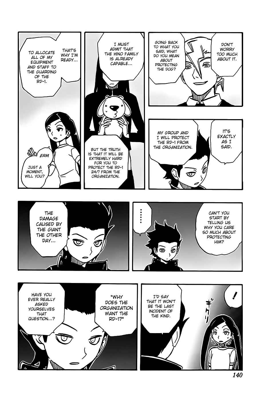 Page 15 Chapter 24 Kashikoi Ken Rilienthal