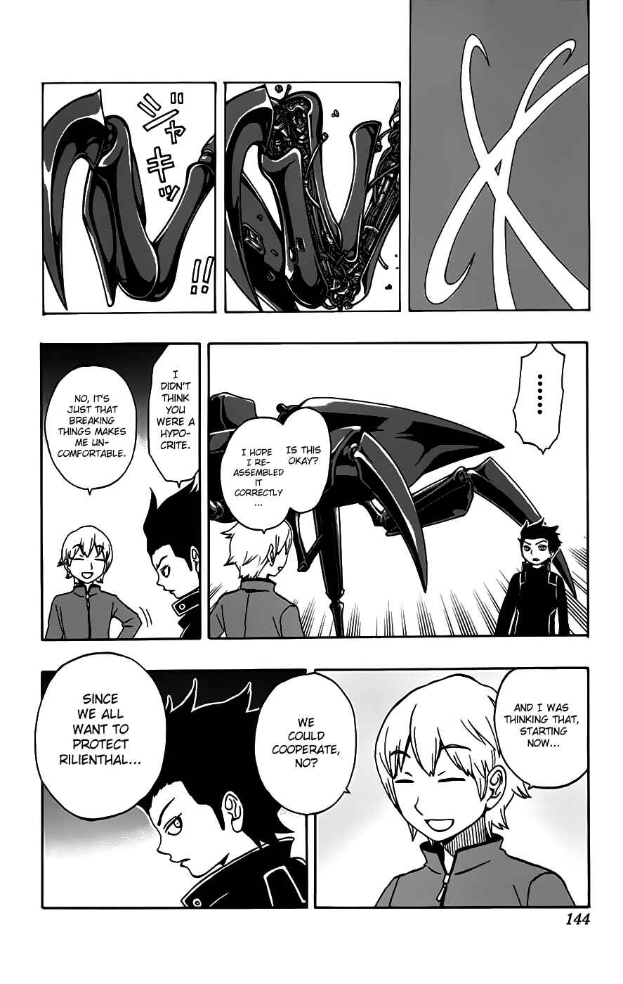 Page 19 Chapter 24 Kashikoi Ken Rilienthal