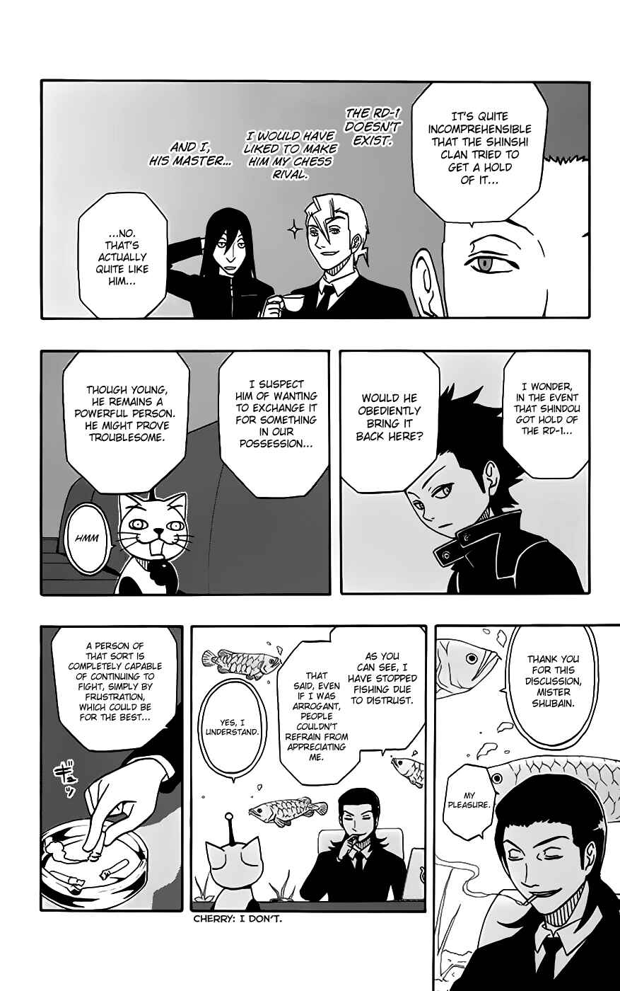 Page 3 Chapter 24 Kashikoi Ken Rilienthal