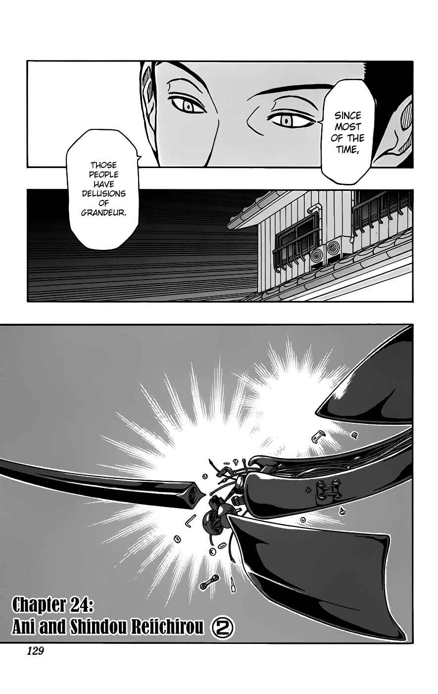 Page 4 Chapter 24 Kashikoi Ken Rilienthal