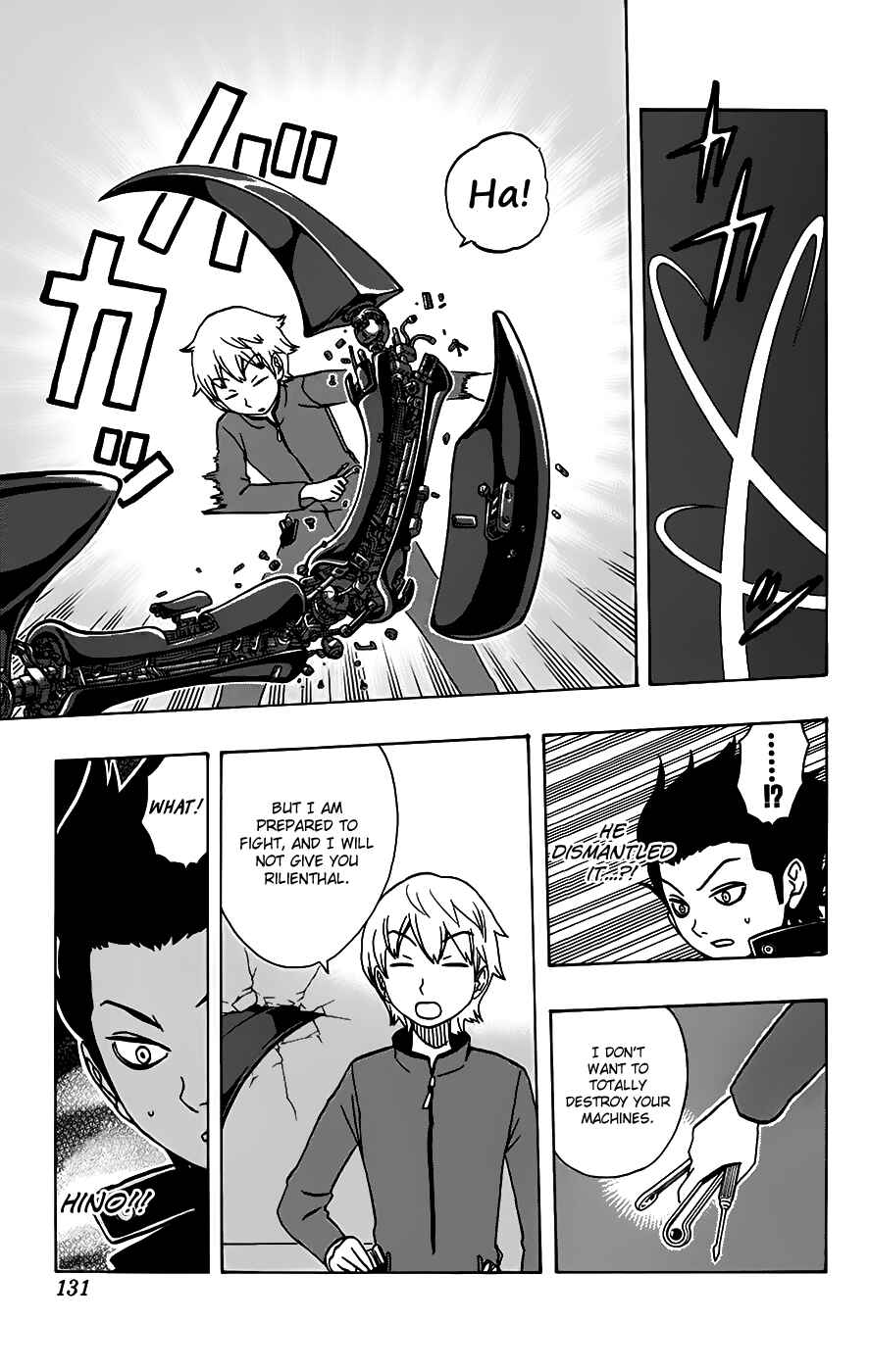 Page 6 Chapter 24 Kashikoi Ken Rilienthal
