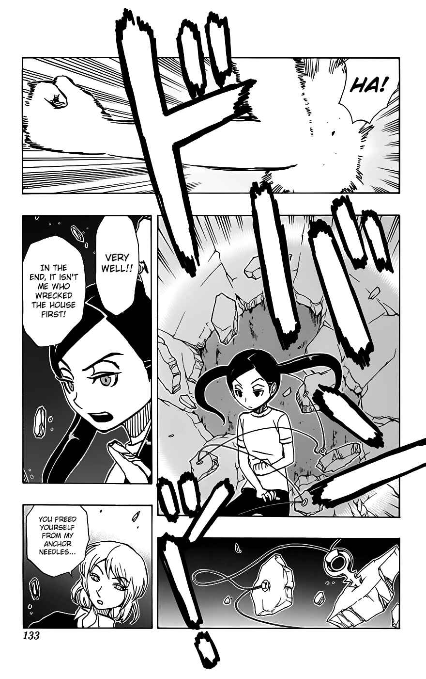 Page 8 Chapter 24 Kashikoi Ken Rilienthal