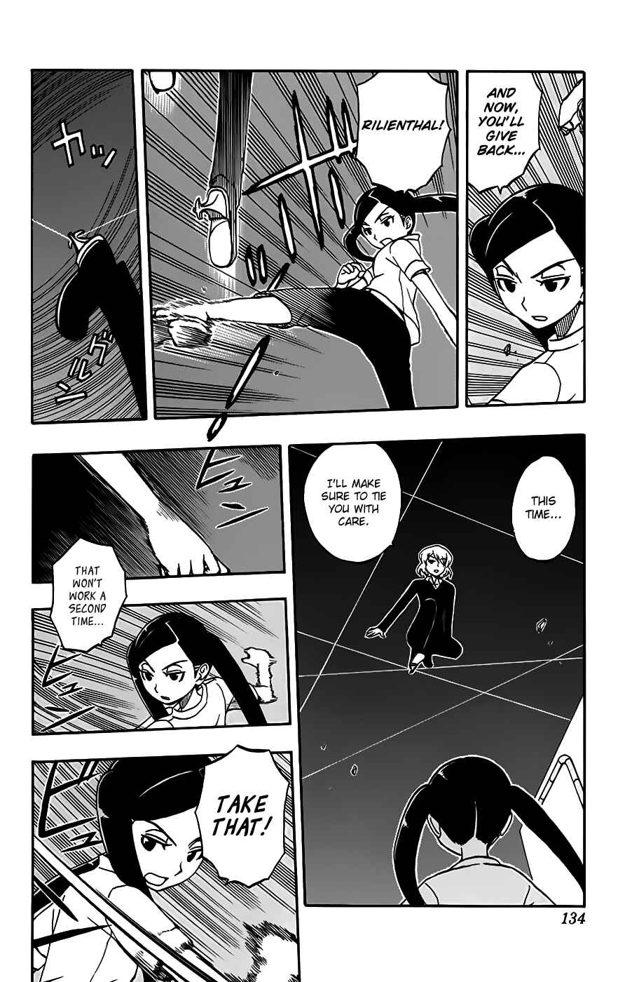 Page 9 Chapter 24 Kashikoi Ken Rilienthal