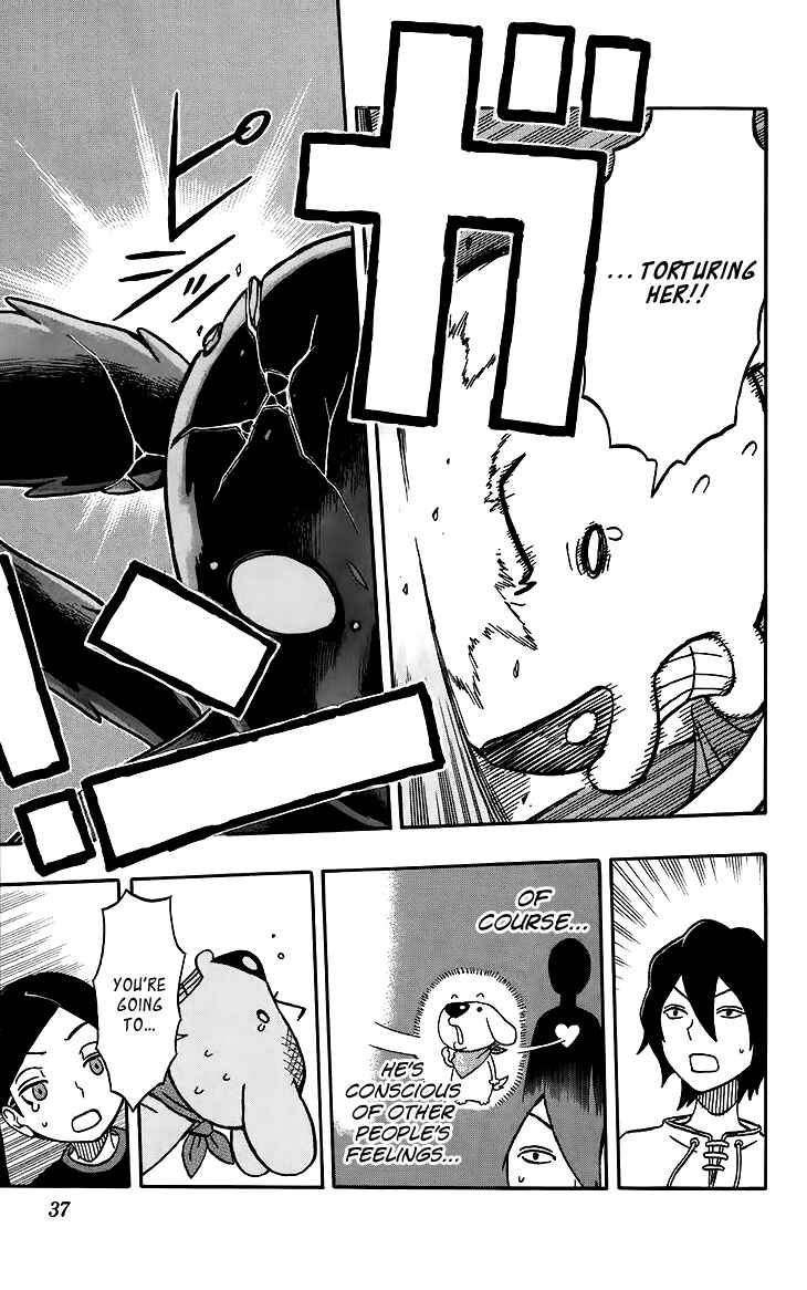 Page 10 Chapter 19 Kashikoi Ken Rilienthal