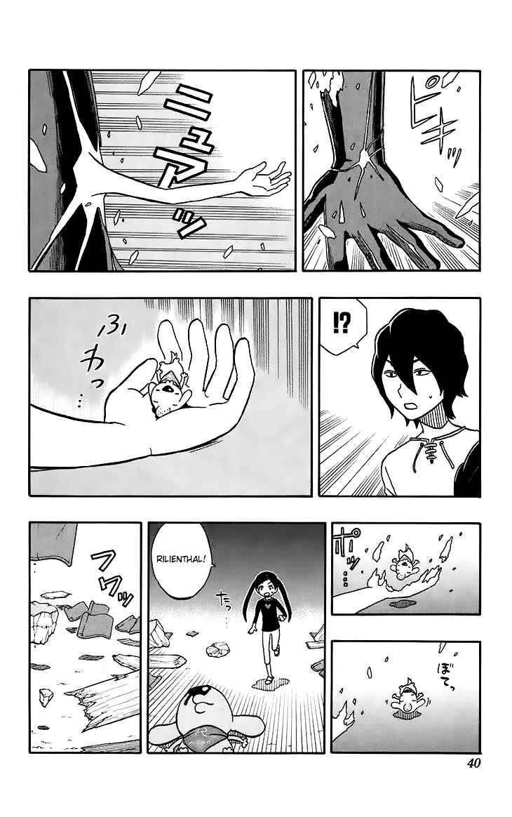 Page 12 Chapter 19 Kashikoi Ken Rilienthal