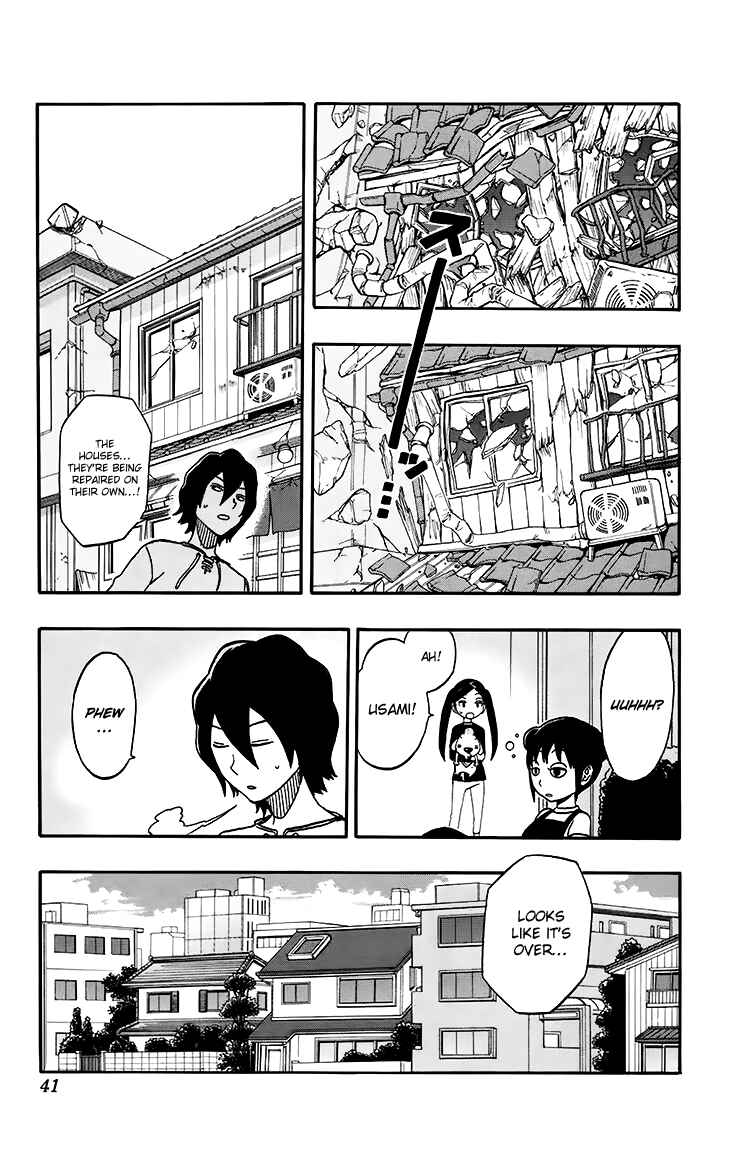 Page 13 Chapter 19 Kashikoi Ken Rilienthal