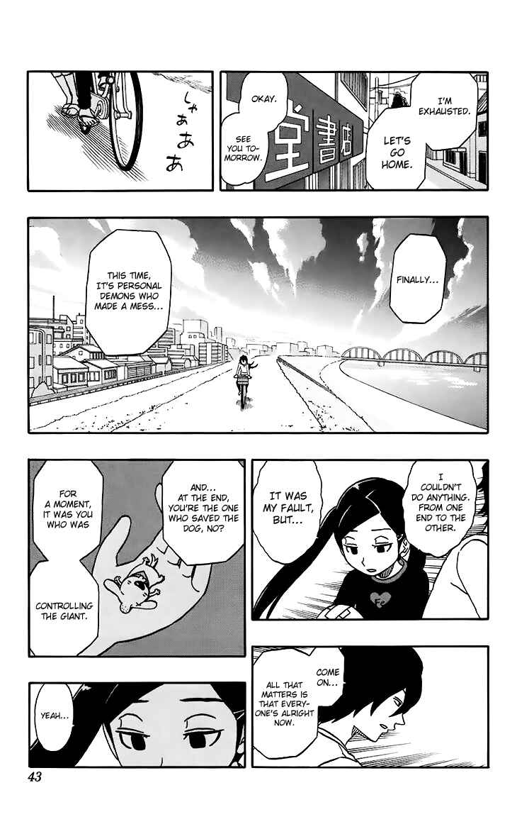 Page 15 Chapter 19 Kashikoi Ken Rilienthal
