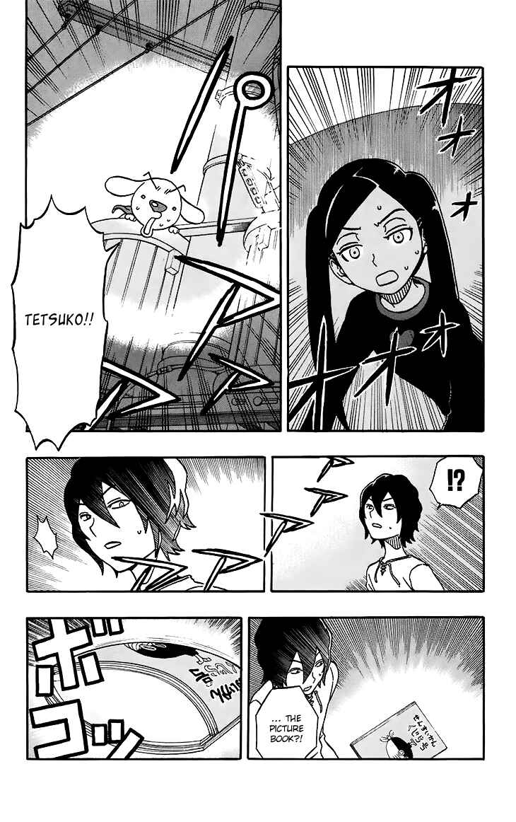Page 2 Chapter 19 Kashikoi Ken Rilienthal