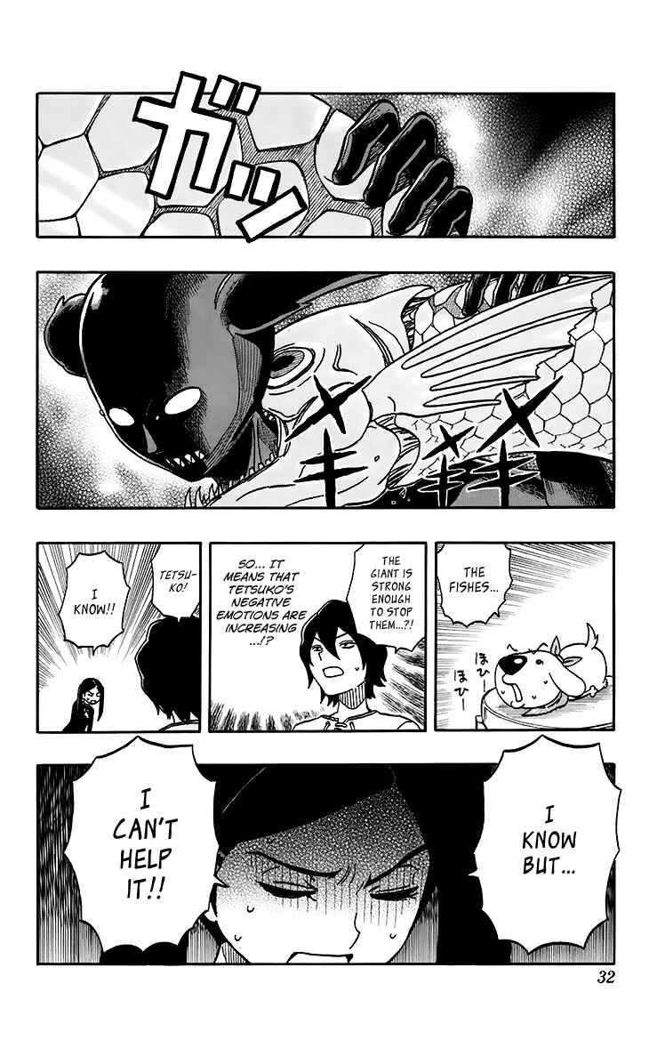 Page 6 Chapter 19 Kashikoi Ken Rilienthal