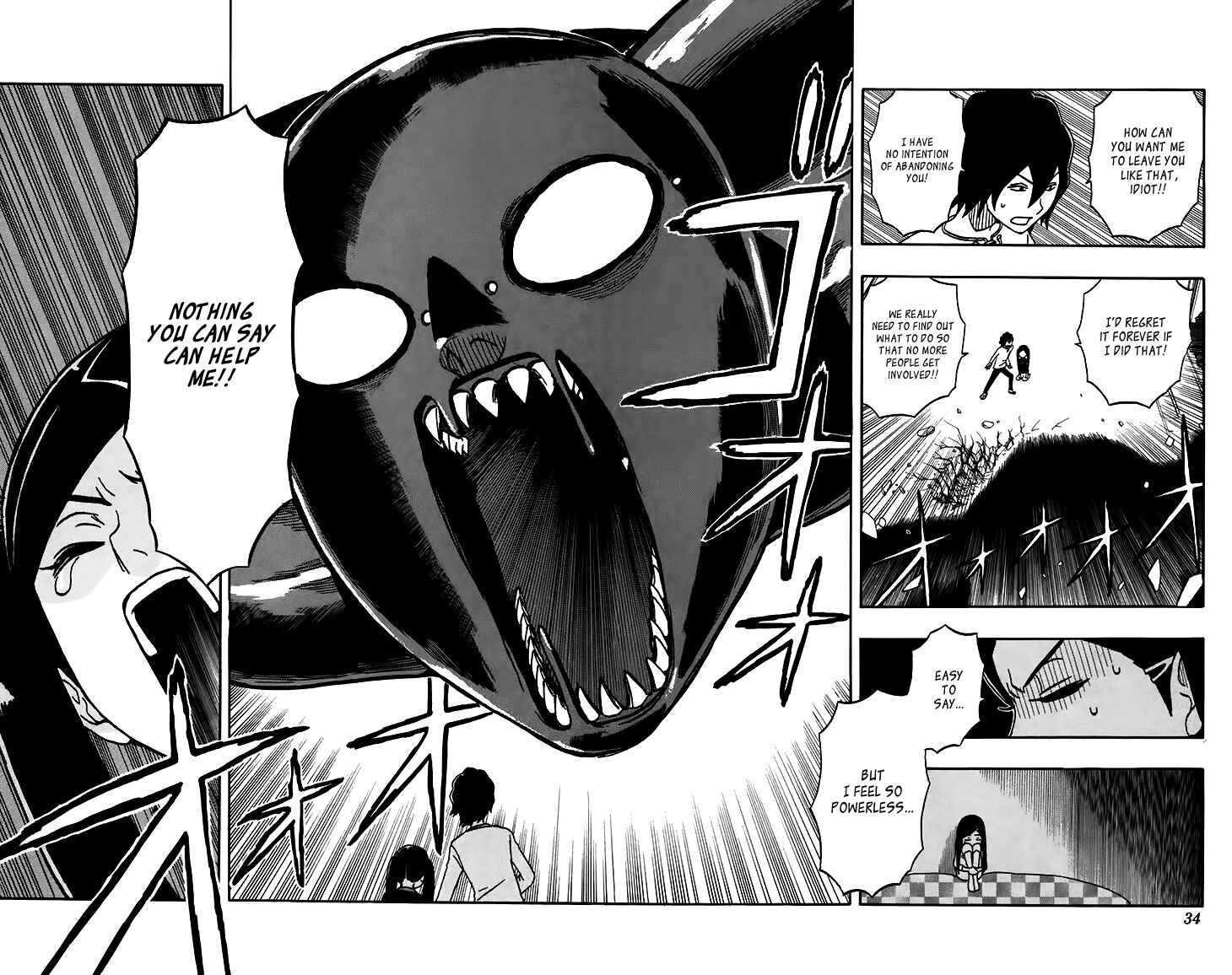 Page 8 Chapter 19 Kashikoi Ken Rilienthal