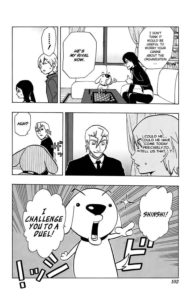 Page 17 Chapter 13 Kashikoi Ken Rilienthal
