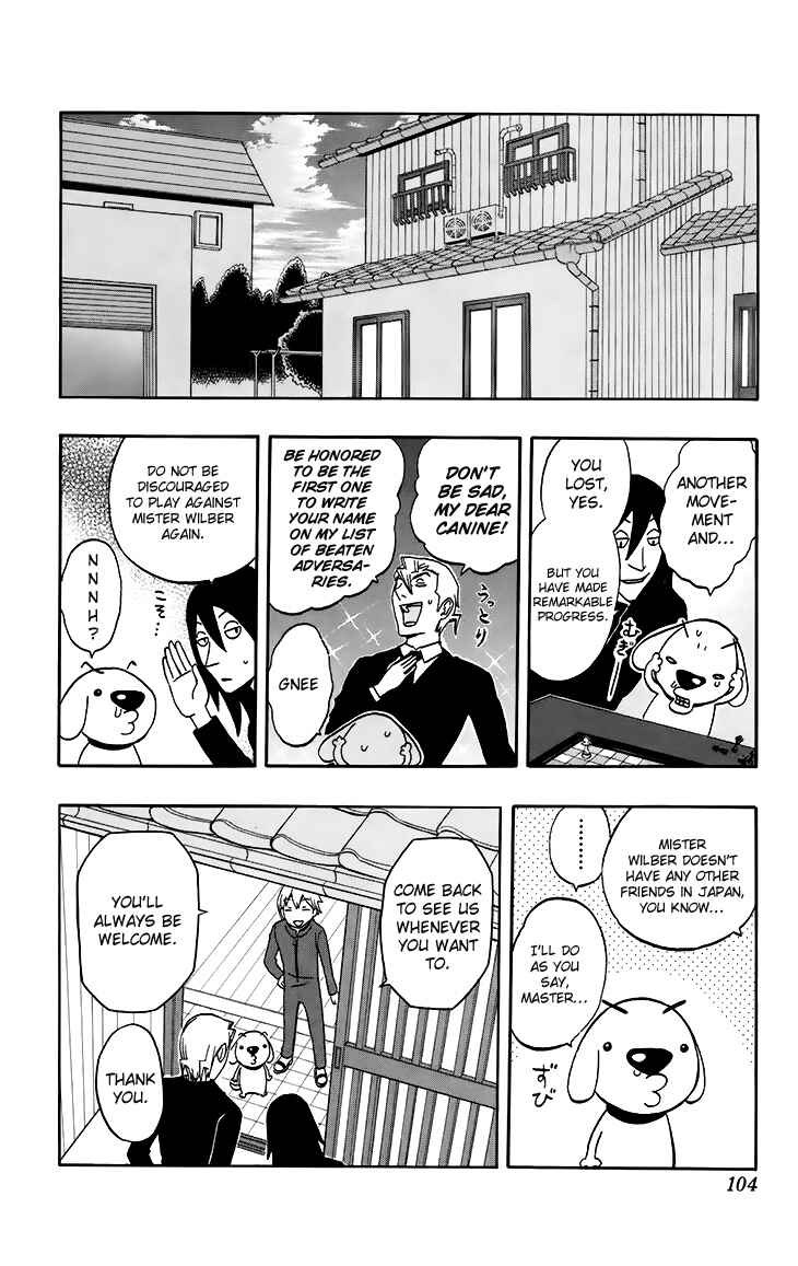 Page 19 Chapter 13 Kashikoi Ken Rilienthal