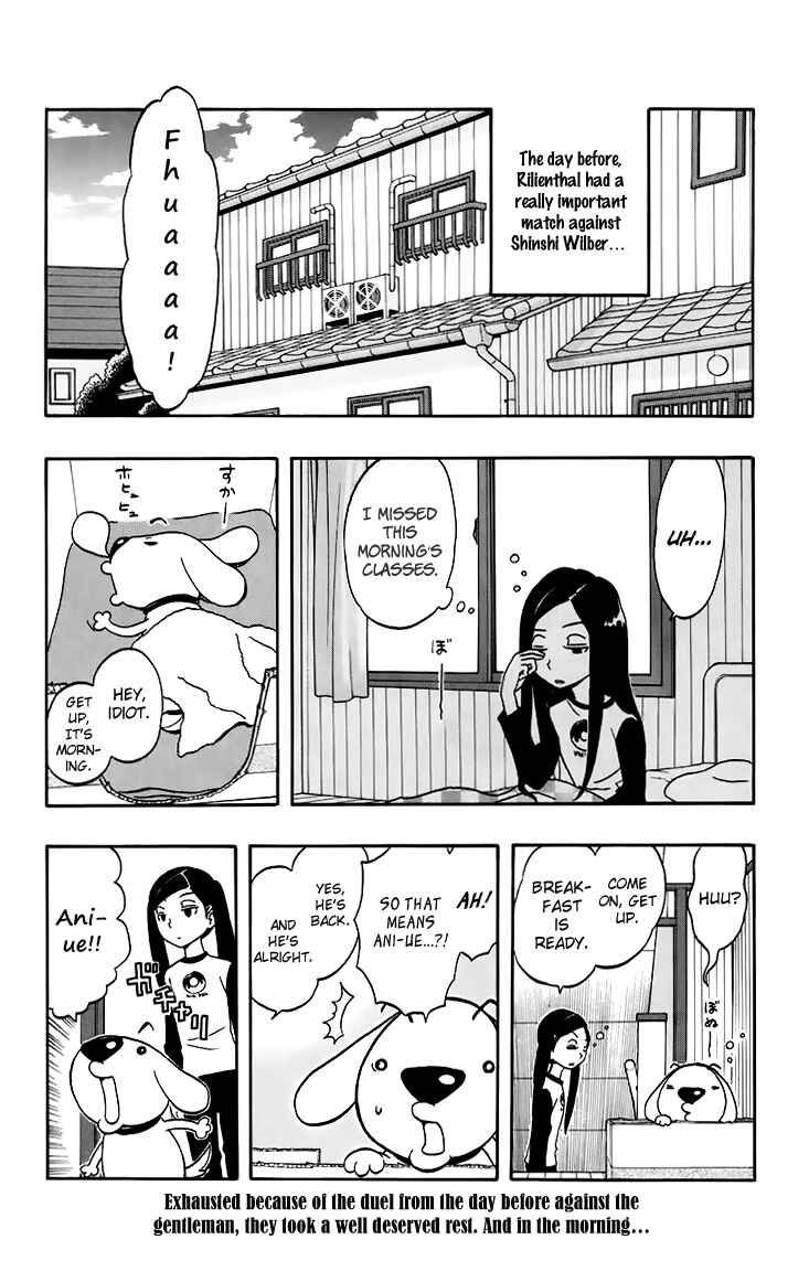 Page 2 Chapter 13 Kashikoi Ken Rilienthal