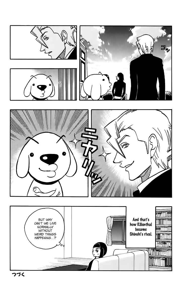 Page 20 Chapter 13 Kashikoi Ken Rilienthal
