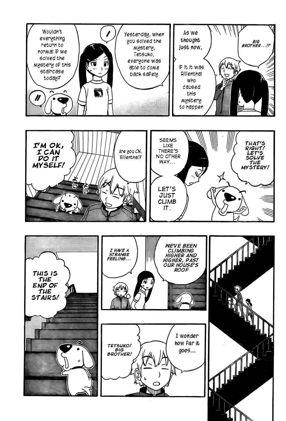 Page 12 Chapter 2 Kashikoi Ken Rilienthal