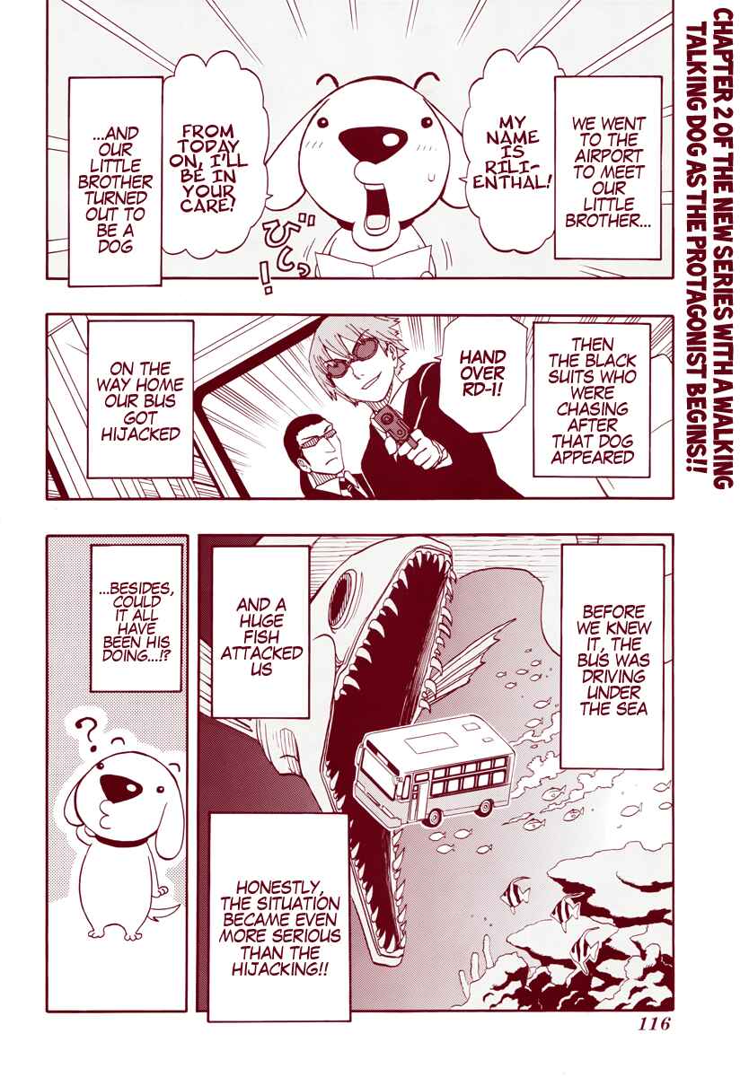 Page 3 Chapter 2 Kashikoi Ken Rilienthal