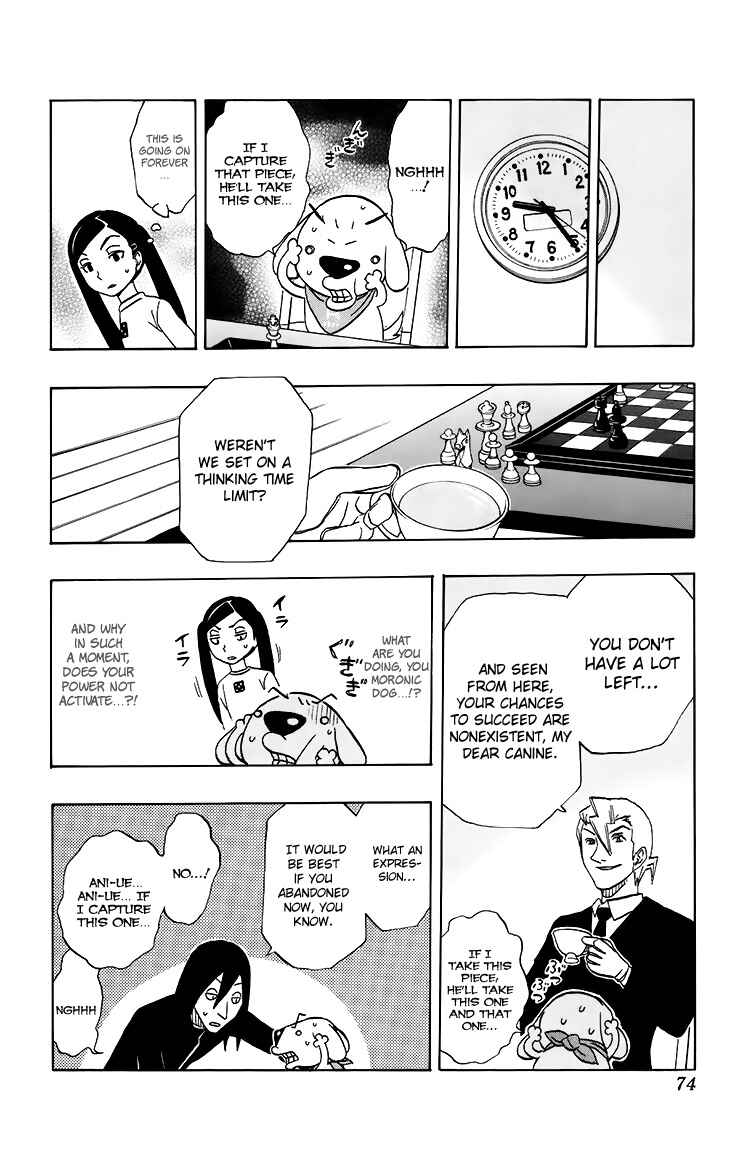 Page 10 Chapter 12 Kashikoi Ken Rilienthal