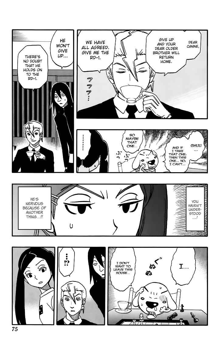 Page 11 Chapter 12 Kashikoi Ken Rilienthal