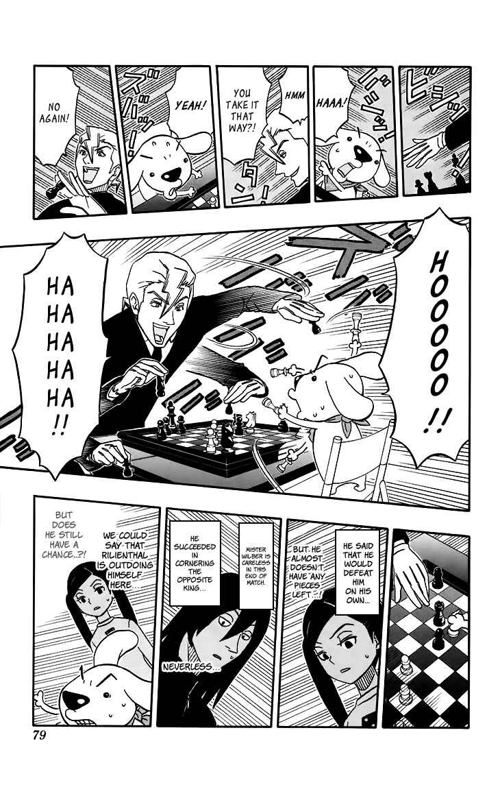 Page 15 Chapter 12 Kashikoi Ken Rilienthal
