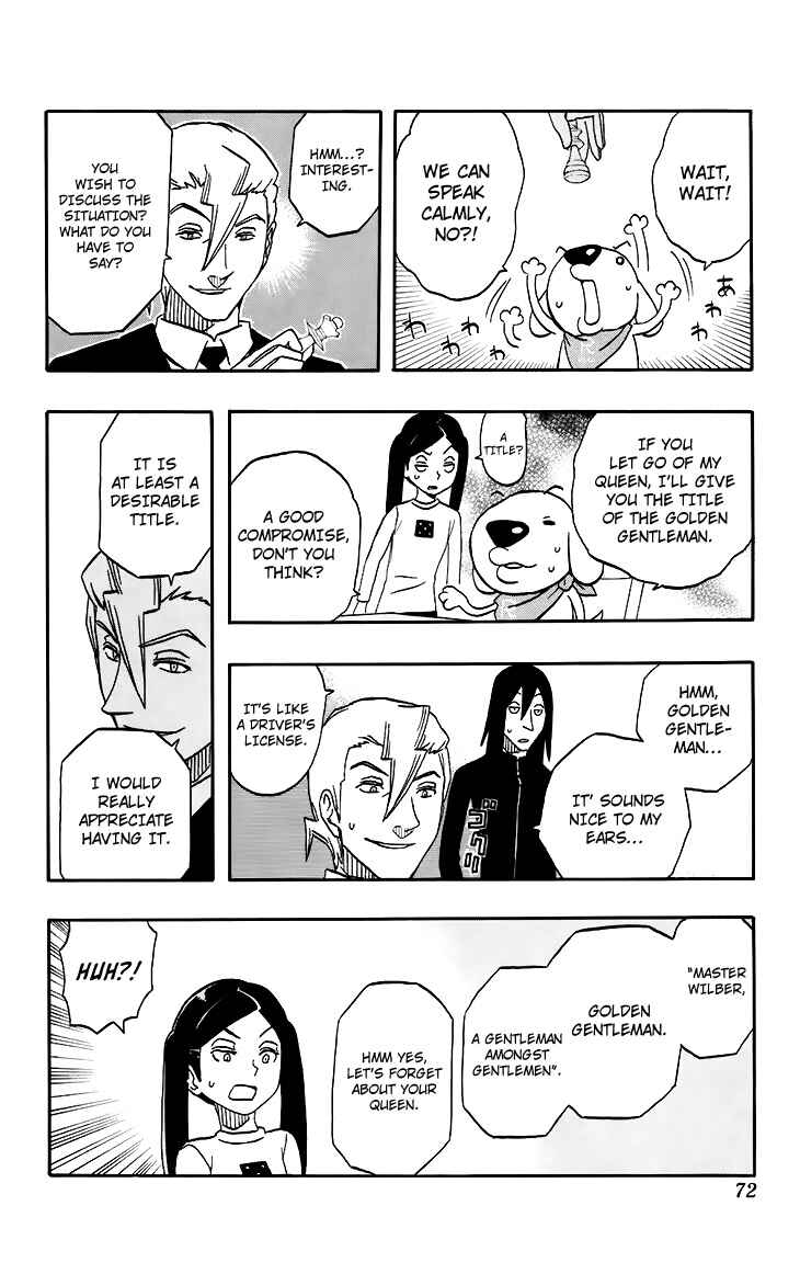 Page 8 Chapter 12 Kashikoi Ken Rilienthal