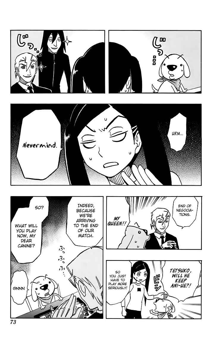 Page 9 Chapter 12 Kashikoi Ken Rilienthal