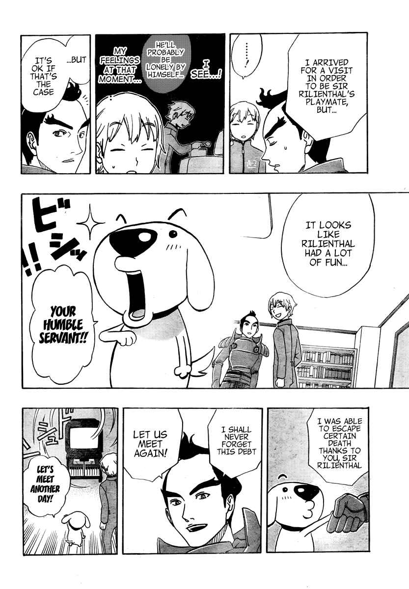 Page 22 Chapter 3 Kashikoi Ken Rilienthal