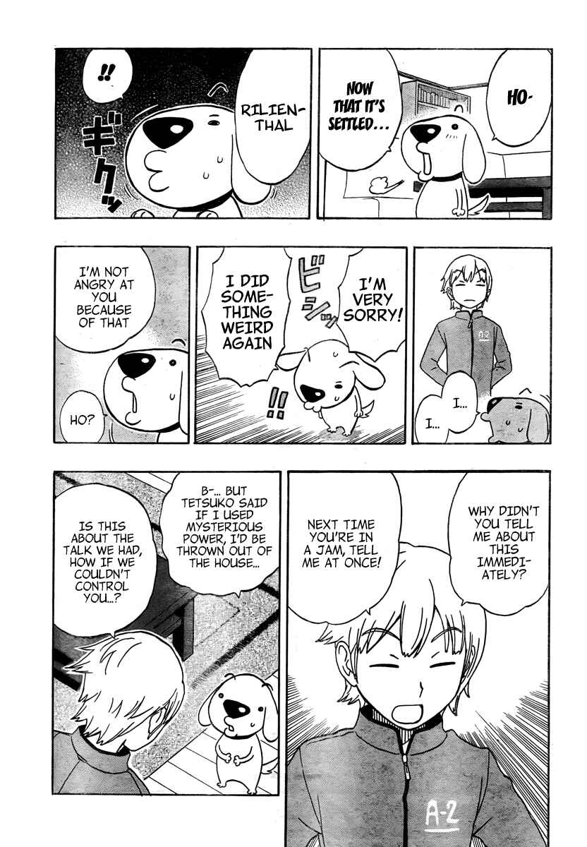 Page 23 Chapter 3 Kashikoi Ken Rilienthal