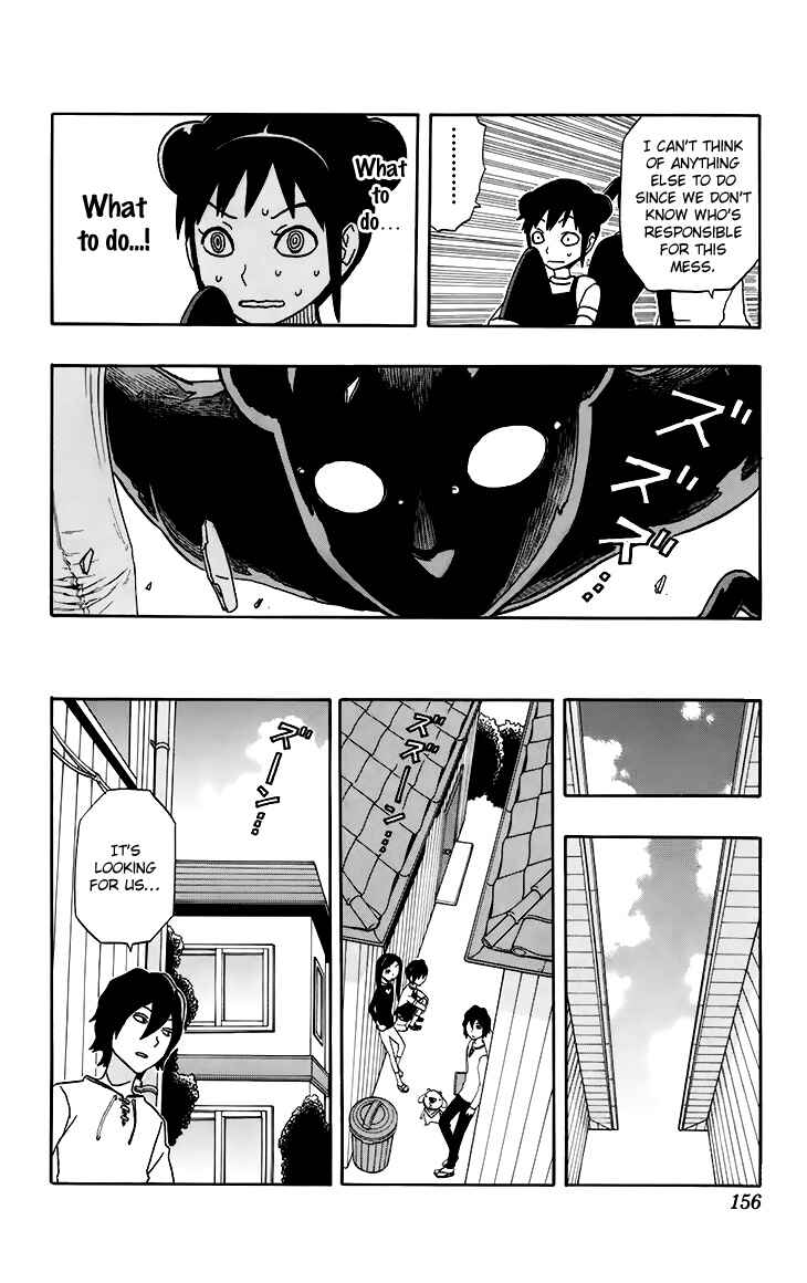 Page 10 Chapter 16 Kashikoi Ken Rilienthal