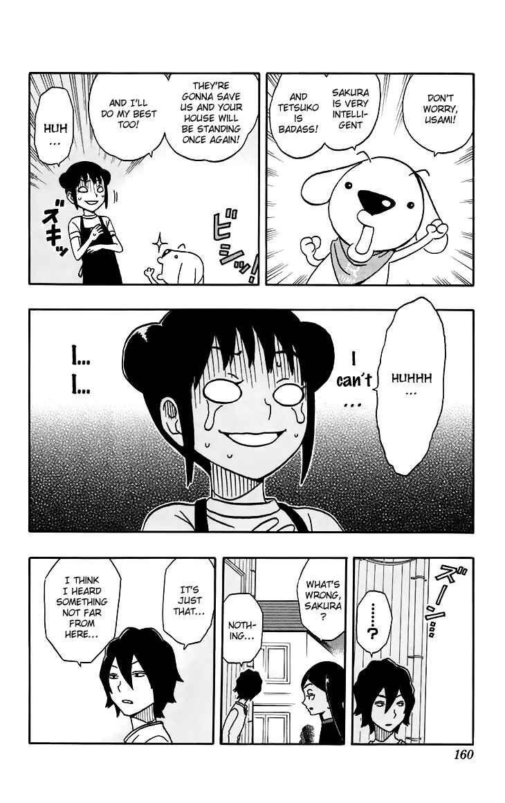 Page 14 Chapter 16 Kashikoi Ken Rilienthal