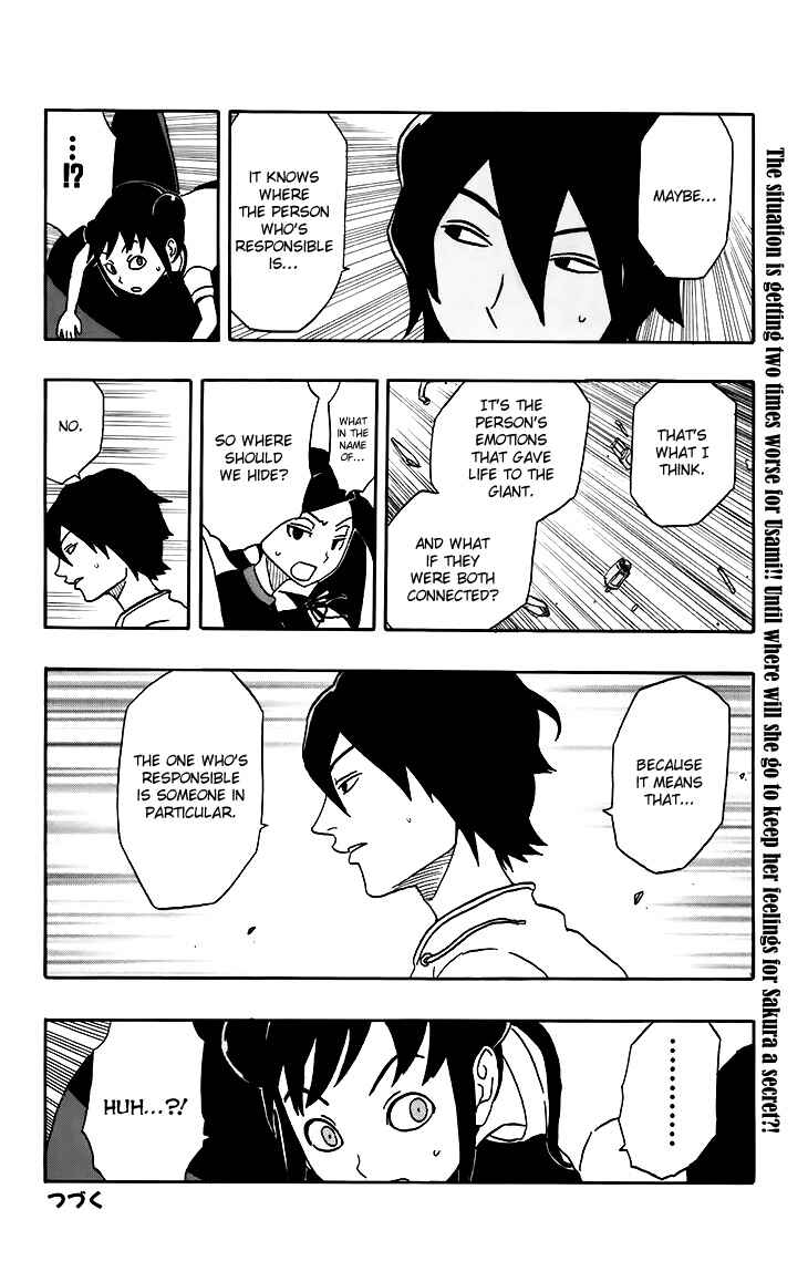 Page 19 Chapter 16 Kashikoi Ken Rilienthal