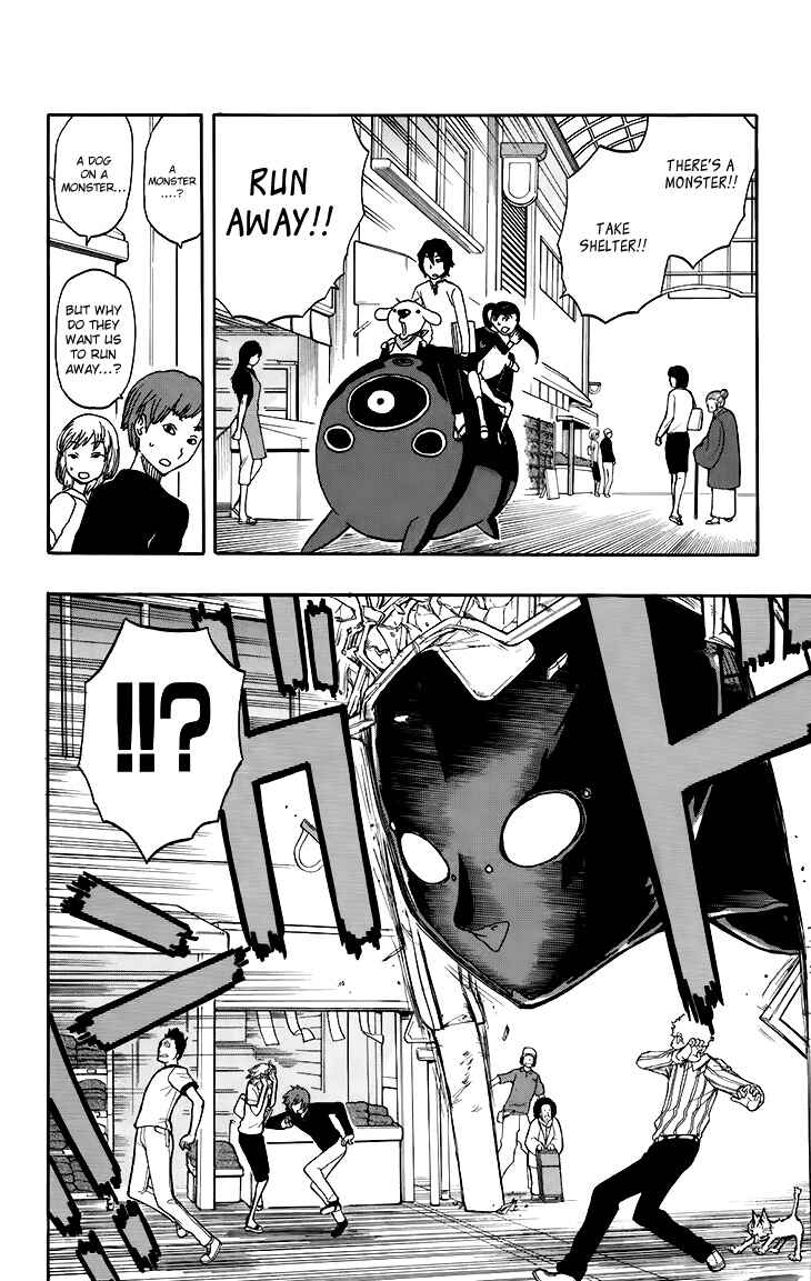 Page 8 Chapter 16 Kashikoi Ken Rilienthal