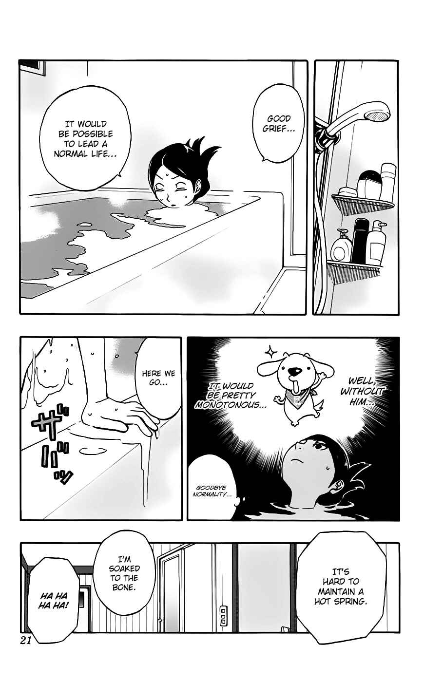 Page 18 Chapter 25 Kashikoi Ken Rilienthal